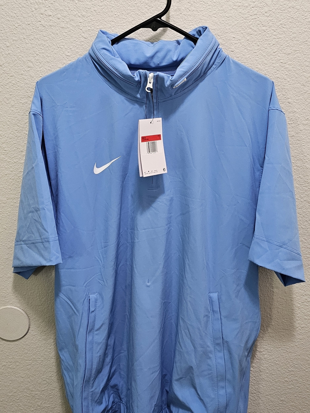 Nike Men’s Sky Blue Short-Sleeve Half-Zip Jacket